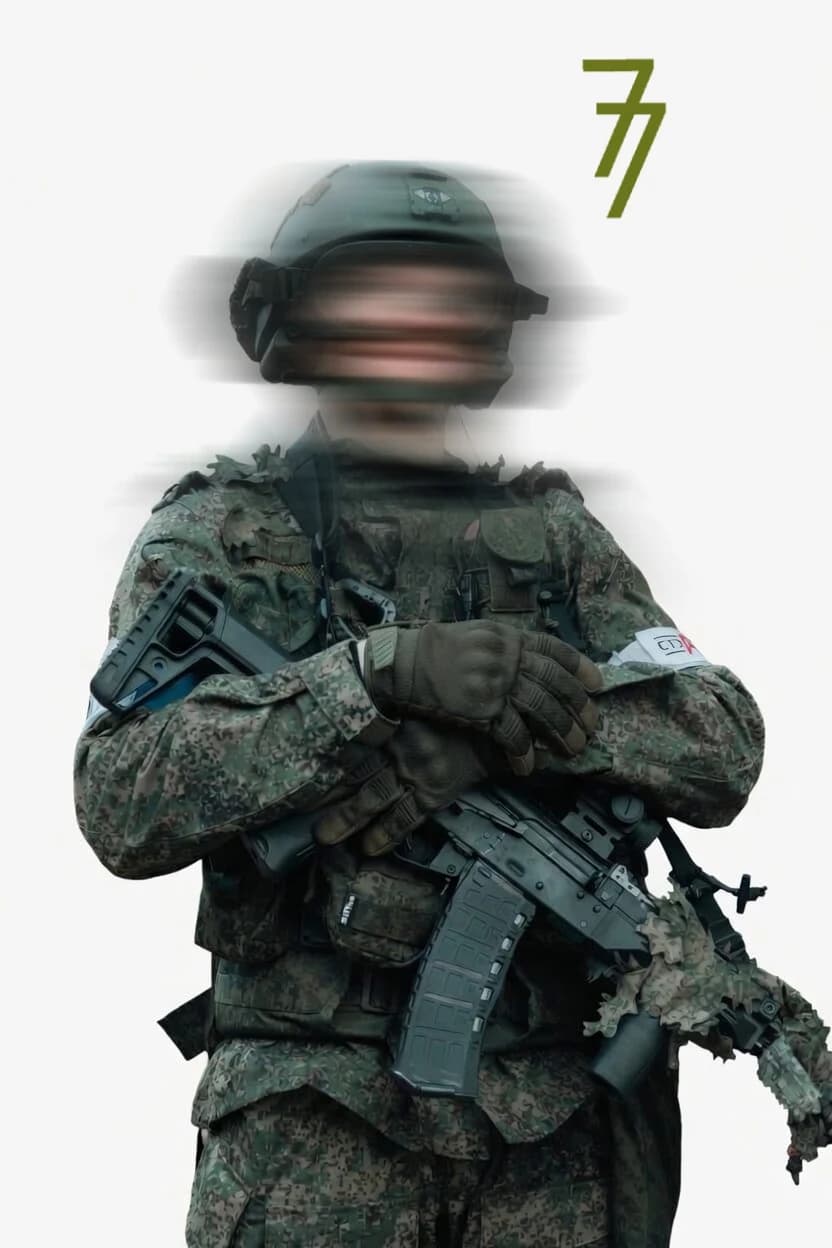 Страйкбольный кит «РУССКАЯ ВЕСНА В ЦИФРЕ» — снаряжение участника Tactical Hub